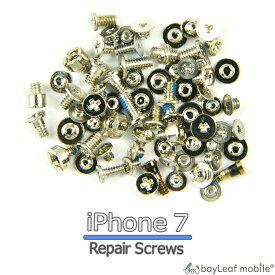 iPhone 7 iPhone7 アイフォン7 ネジ 修理 交換 部品 互換 螺子 パーツ リペア アイフォン