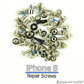 iPhone 8 iPhone8 アイフォン8 ネジ 修理 交換 部品 互換 螺子 パーツ リペア アイフォン