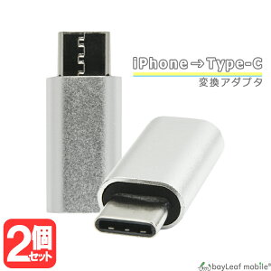 iPhone TypeC ϊ A_v^ [d f[^] ~jTCY ֗ IX X ACtH ^CvC X}z ^ubg