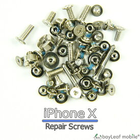 iPhone X ネジ 修理 交換 部品 互換 螺子 パーツ リペア アイフォン