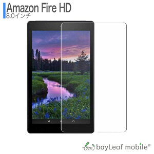 amazon kindle fire hd 8 2016Nf A}]Lht@CA tB KXtB tیtB NA V[g dx9H Uh~ ȒP \t