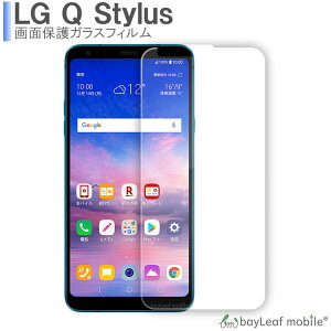 LG Q Stylus X^CX+ tB KXtB tیtB NA V[g dx9H Uh~ ȒP \t