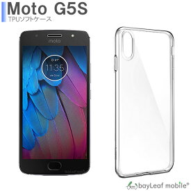 楽天市場 Moto G5s ケースの通販 楽天市場 Moto G5s ケースの通販