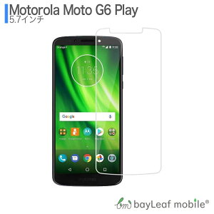 moto G6 Play ���g���[�� motorola �t�B���� �K���X�t�B���� �t���ی�t�B���� �N���A �V�[�g �d�x9H ��U�h�~ �ȒP �\��t��