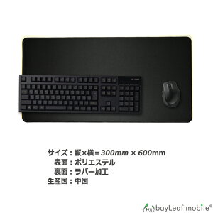 大型 マウスパッド 通販 価格比較 価格 Com 大型 マウスパッド 通販 価格比較 価格 Com