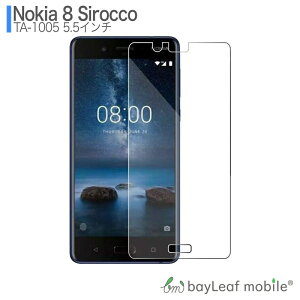 Nokia 8 sirocco TA-1005 mLA tB KXtB tیtB NA V[g dx9H Uh~ ȒP \t
