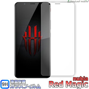 Nubia Red magic ZTE tB KXtB tیtB NA V[g dx9H Uh~ ȒP \t