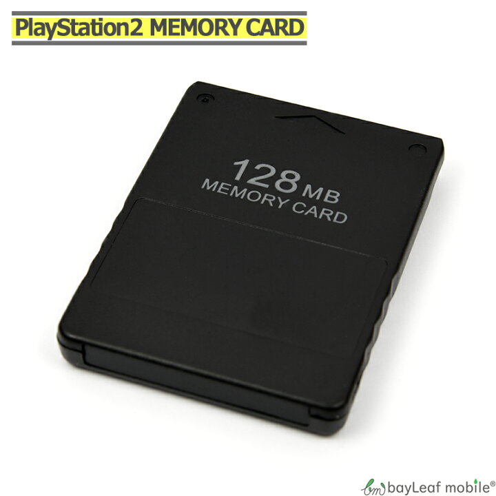 楽天市場】PS2 メモリーカード 128MG Sony PlayStation2 プレステ2 