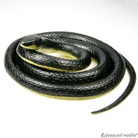 楽天市場 蛇 リアル おもちゃの通販