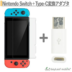 jeh[ XCb` KX tB Nintendo Switch { p یtB CVXCb` 2Zbg Micro USB to Type C ϊA_v^ (56KRgp)