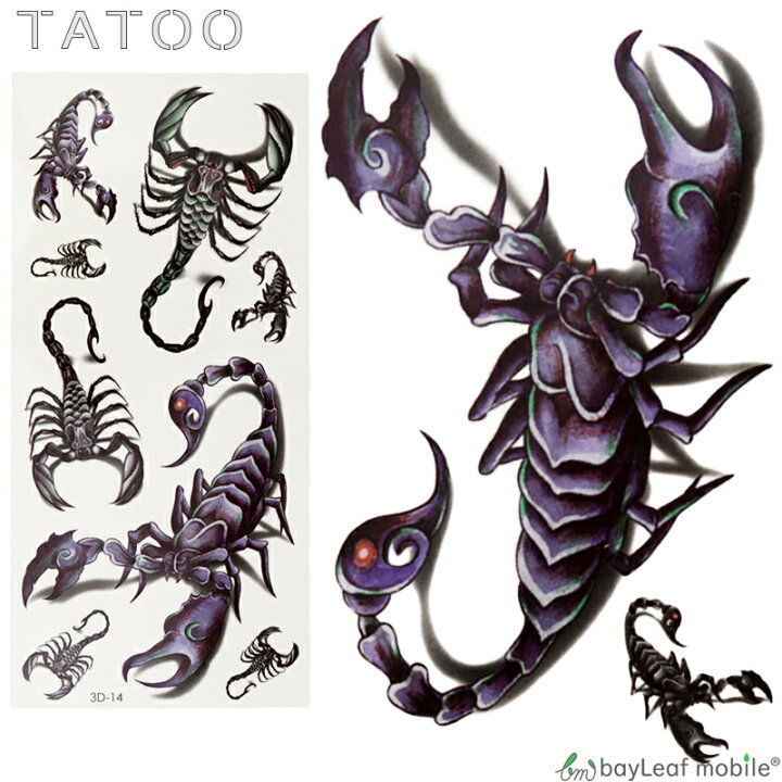 楽天市場 タトゥーシール タトゥー シール 3d さそり 蠍 サソリ スコーピオン 防水 ボディシール ボディー ペイント ハロウィン ハローウィン Tatoo 入れ墨 刺青 転写 防水 カラフル 3d 14 卸販売のビットレイン 楽天市場 タトゥーシール タトゥー シール 3d さそり 蠍 サソリ スコーピオン 防水 ボディシール ボディー ペイント ハロウィン ハローウィン Tatoo 入れ墨 刺青 転写 防水 カラフル 3d 14 卸販売のビットレイン