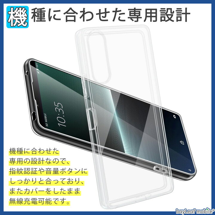 楽天市場】Huawei P20 P20 Pro P20 lite ケース カバー コンパクト 