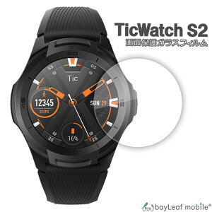 TicWatch S2 ���u�{�C Mobvoi �t�B���� �K���X�t�B���� �t���ی�t�B���� �N���A �V�[�g �d�x9H ��U�h�~ �ȒP �\��t��