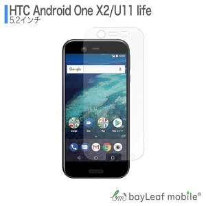 Android One X2 HTC U11 Life tB KXtB tیtB NA V[g dx9H Uh~ ȒP \t