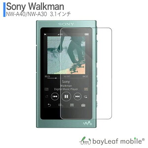 Sony Walkman \j[ EH[N} NW-A40/A-30 tB KXtB tیtB NA V[g dx9H Uh~ ȒP \t