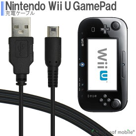 楽天市場 Wii Uの通販
