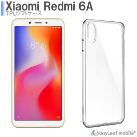 Xiaomi I6