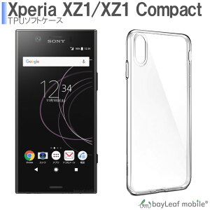 Xperia XZ1 SO-01K SOV36 XZ1 Compact SO-02K �Ή� �P�[�X �N���A TPU �X�}�z �J�o�[ ���� �Ռ��z�� �ϏՌ� �ی� �y�� �V���v�� ��������