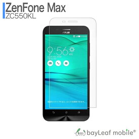 Zenfone MAX ZC550KL ゼンフォン フィルム ガラスフィルム 液晶保護フィルム クリア シート 硬度9H 飛散防止 簡単 貼り付け