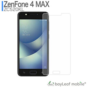 Zenfone4 MAX ZC520KL �[���t�H�� �t�B���� �K���X�t�B���� �t���ی�t�B���� �N���A �V�[�g �d�x9H ��U�h�~ �ȒP �\��t��