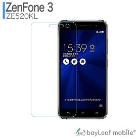 ZenFone3 ZE520KL ゼンフォン3 フィルム ガラスフィルム 液晶保護フィルム クリア シート 硬度9H 飛散防止 簡単 貼り付け
