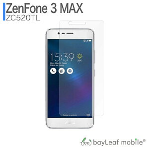 ZenFone3 Max ZC520TL �t�B���� �K���X�t�B���� �t���ی�t�B���� �N���A �V�[�g �d�x9H ��U�h�~ �ȒP �\��t��