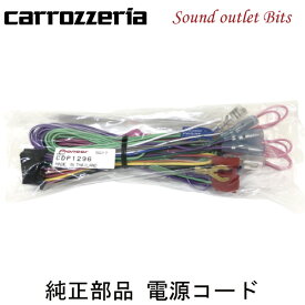 楽天市場 Avic Mrz05の通販