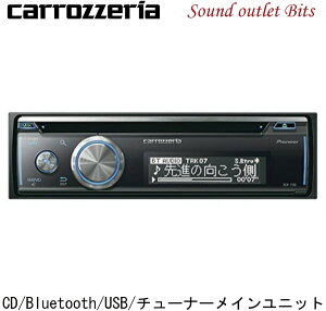 DEH-7100の人気商品・通販・価格比較 - 価格.com