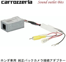 楽天市場 フリード スパイク スペシャルパッケージの通販
