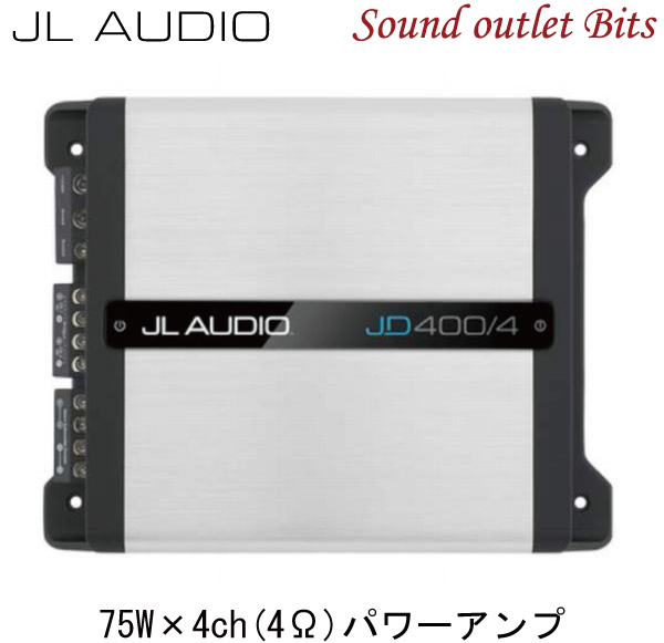 出色 正規代理店商品 JL 【驚きの値段で】 AUDIO JD400 4Ω パワーアンプ 4JDシリーズ75W×4ch