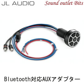 楽天市場 Bluetoothレシーバー Rca 12v 車用品 バイク用品 の通販