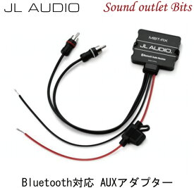 楽天市場 Bluetoothレシーバー Rca 12v 車用品 バイク用品 の通販