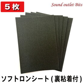 一致 誓約 受け取る 車 配線 クッション テープ Chichibuno Soba Com 一致 誓約 受け取る 車 配線 クッション テープ Chichibuno Soba Com