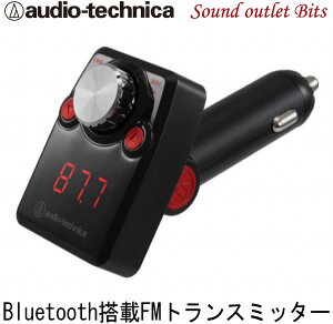 yaudio-technicazI[fBIeNjJAT-FMR3BT RD(bh) BluetoothFMgX~b^[\Pbǧ^