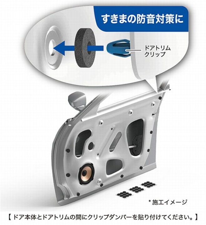 楽天市場】ネコポス可〇【audio-technica】オーディオテクニカ AT-AQ446クリップダンパー(AquieT)アクワイエ : サウンドアウトレット Bits 楽天市場】ネコポス可〇【audio-technica】オーディオテクニカ AT-AQ446クリップダンパー(AquieT)アクワイエ : サウンドアウトレット Bits