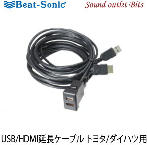 yBeat-Soniczr[g\jbNUSB10A g^/_Cncԗp@USB/HDMIP[u