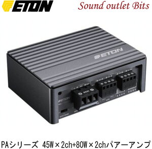 yETONzC[gPA4@45W×2ch+80W×2ch Dp[Av