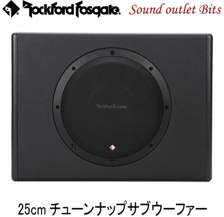 楽天市場】【Rockford】ロックフォードP300-1010インチ(25cm 