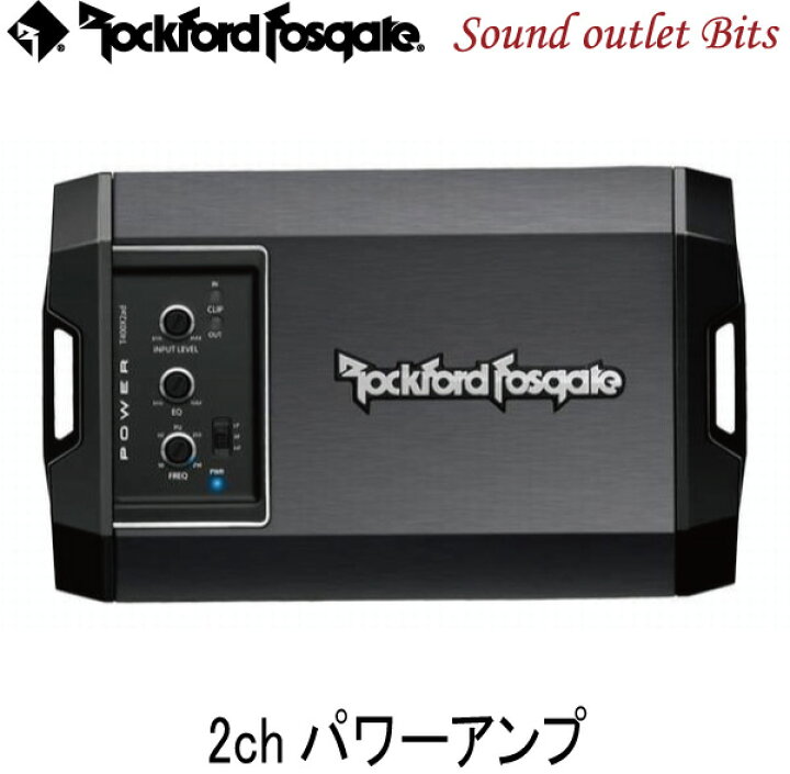 購買 Rockford Fosgate ロックフォード Pbr300x2 パンチシリーズ 2chパワーアンプ Fucoa Cl
