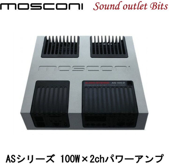 楽天市場】【MOSCONI】モスコニGLADEN AS 100.2 100W×2chパワーアンプ 