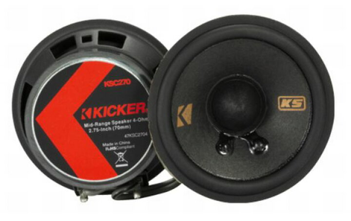 楽天市場】【KICKER】キッカー KSS269 6×9インチ(16×23cm)2WAY 