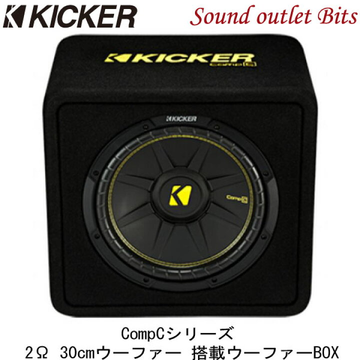 楽天市場】【KICKER】キッカー VCWC122 CompCシリーズ 30cmサブ 