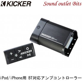 楽天市場 Bluetooth アンプ カーオーディオ カーナビ カーエレクトロニクス 車用品 車用品 バイク用品の通販