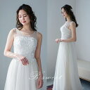 「全商品対象P5倍+500円クーポン」在庫限り リボン付き ノースリーブ ウェディングドレス ワンピース ウエディングドレス パーティードレス スレンダーライン ロングトレーン 二次会ドレス ロング 白 花嫁ドレス 二次会 二次会 前撮り 【床付き・トレーン】【wd114xy】