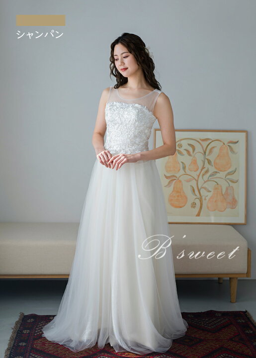 楽天市場】リボン付き ノースリーブ ウェディングドレス ワンピース  