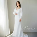 Vネック 長袖 袖あり ウェディングドレス ウエディングドレス ゆったり マーメイド ウエディング マーメイドドレス 花嫁ドレス トレーン ロングトレーン 前撮り 二次会 オーダーメイド 【wd382ls】