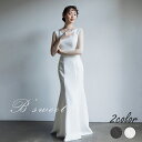 ☆最大800円OFFクーポン☆【即納あり】ウエディングドレス ウェディングドレス ノースリーブ ボートネック バックオー…