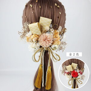  wbhp[c  a  U U葳  a a  Us EGfBOwbhhX EFfBO  ^bZ wbhhX wAANZT[ wAAW ԉŐl 