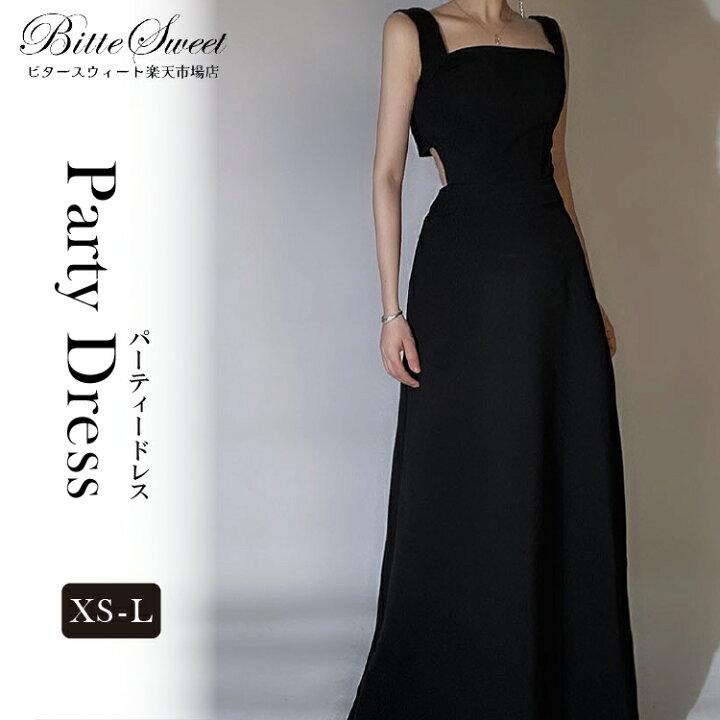 楽天市場】パーティードレス ロングドレス ワンピース ノースリーブ  