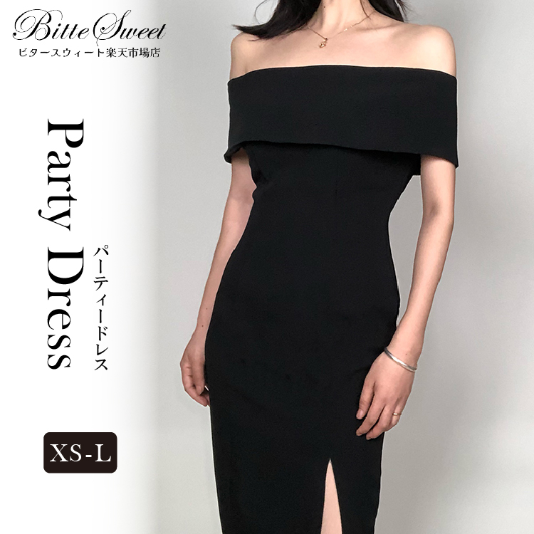 【楽天市場】パーティードレス 黒ドレス ワンピース ノースリーブ